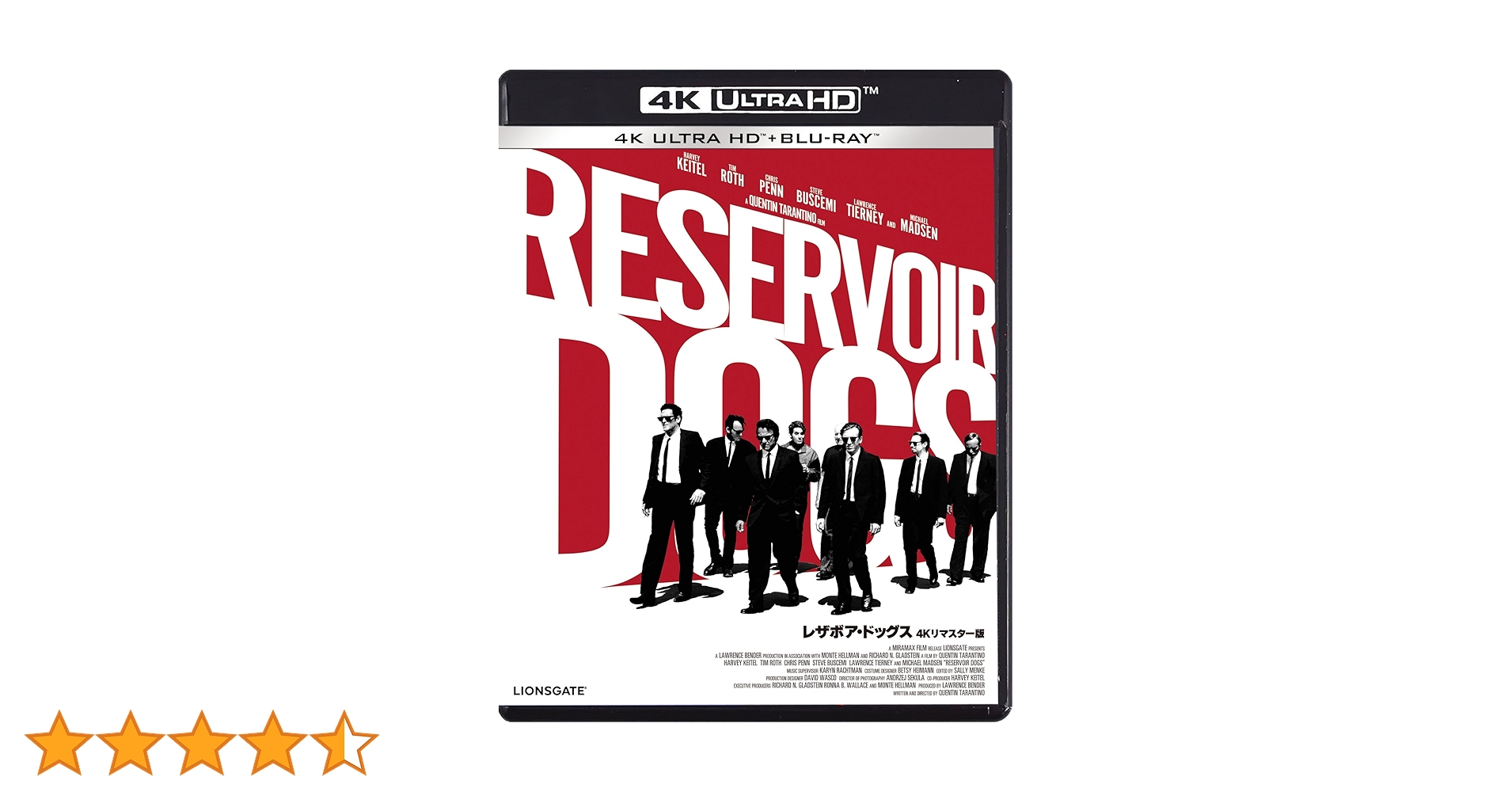 入手困難　レザボア・ドッグス 4Kリマスター版 UHD + Blu-ray Amazon.co.jp: 【Amazon.co.jp限定】レザボア・ドッグス 4Kリ